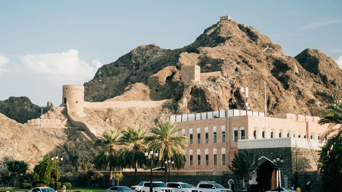 Old Muscat